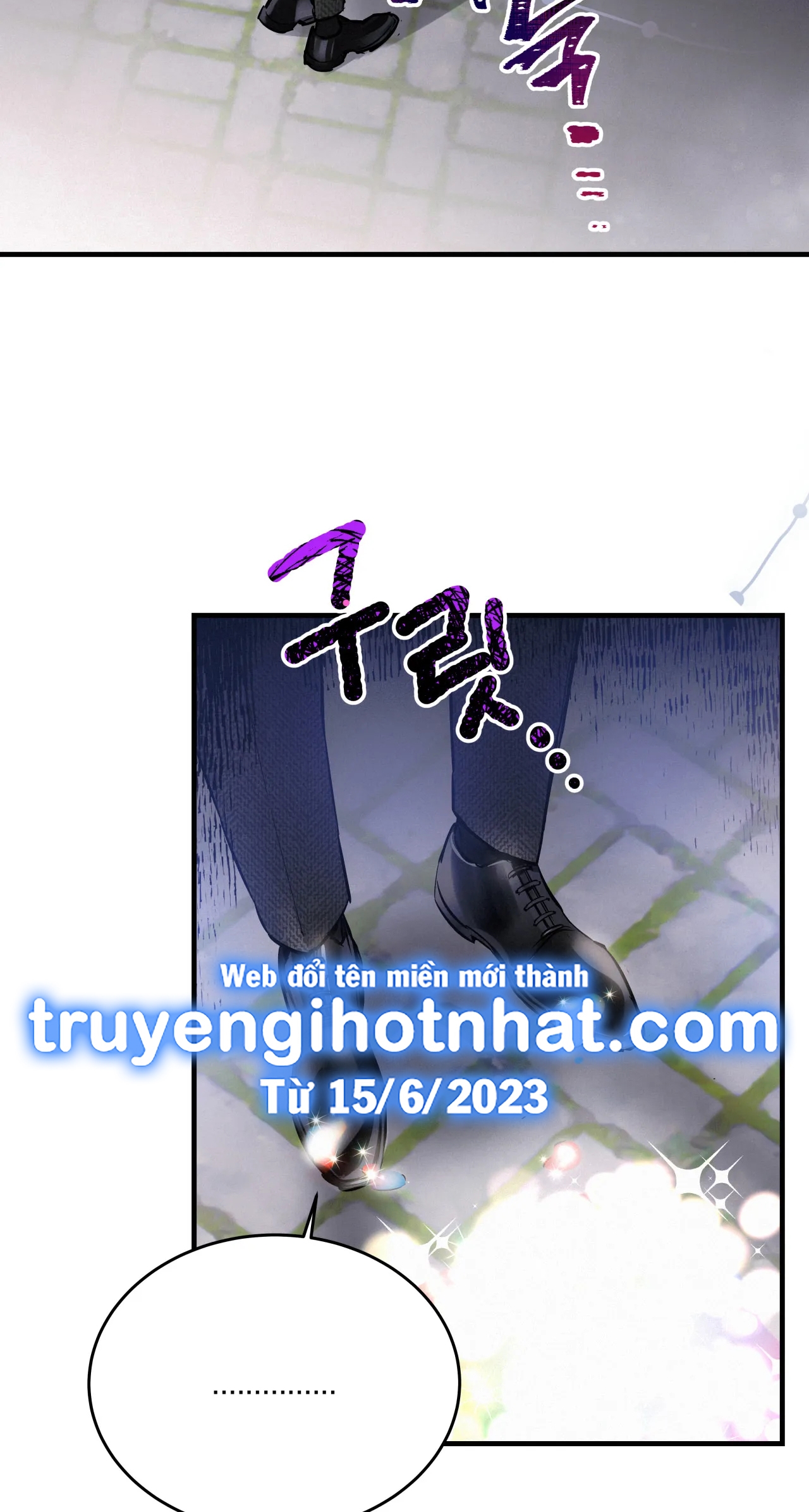 Lại Là Nói Dối chapter 1.2 - Trang 8