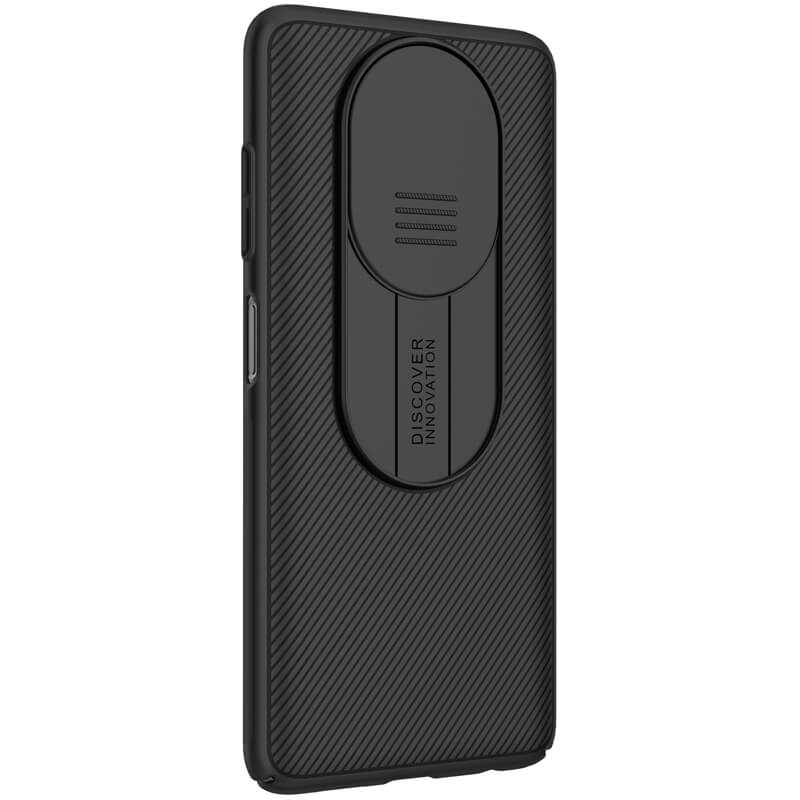 Ốp lưng cho Xiaomi Pocophone X3 NFC - bảo vệ camera Nillkin CamShield hàng nhập khẩu