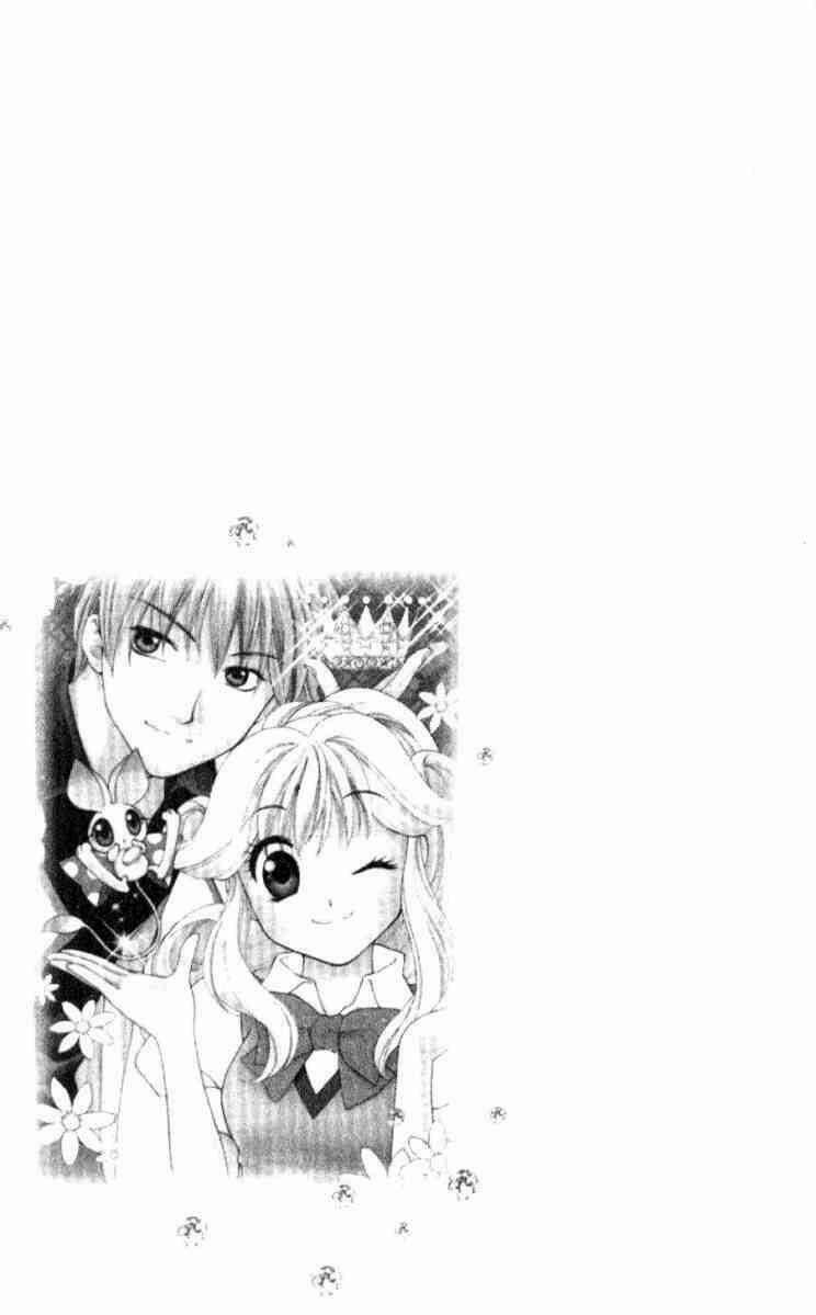 kilala princess - công chúa kilala chapter 3 4