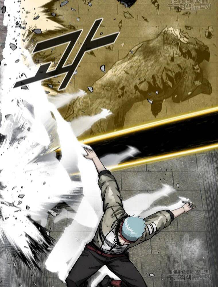 mật mã mê cung chapter 26 16