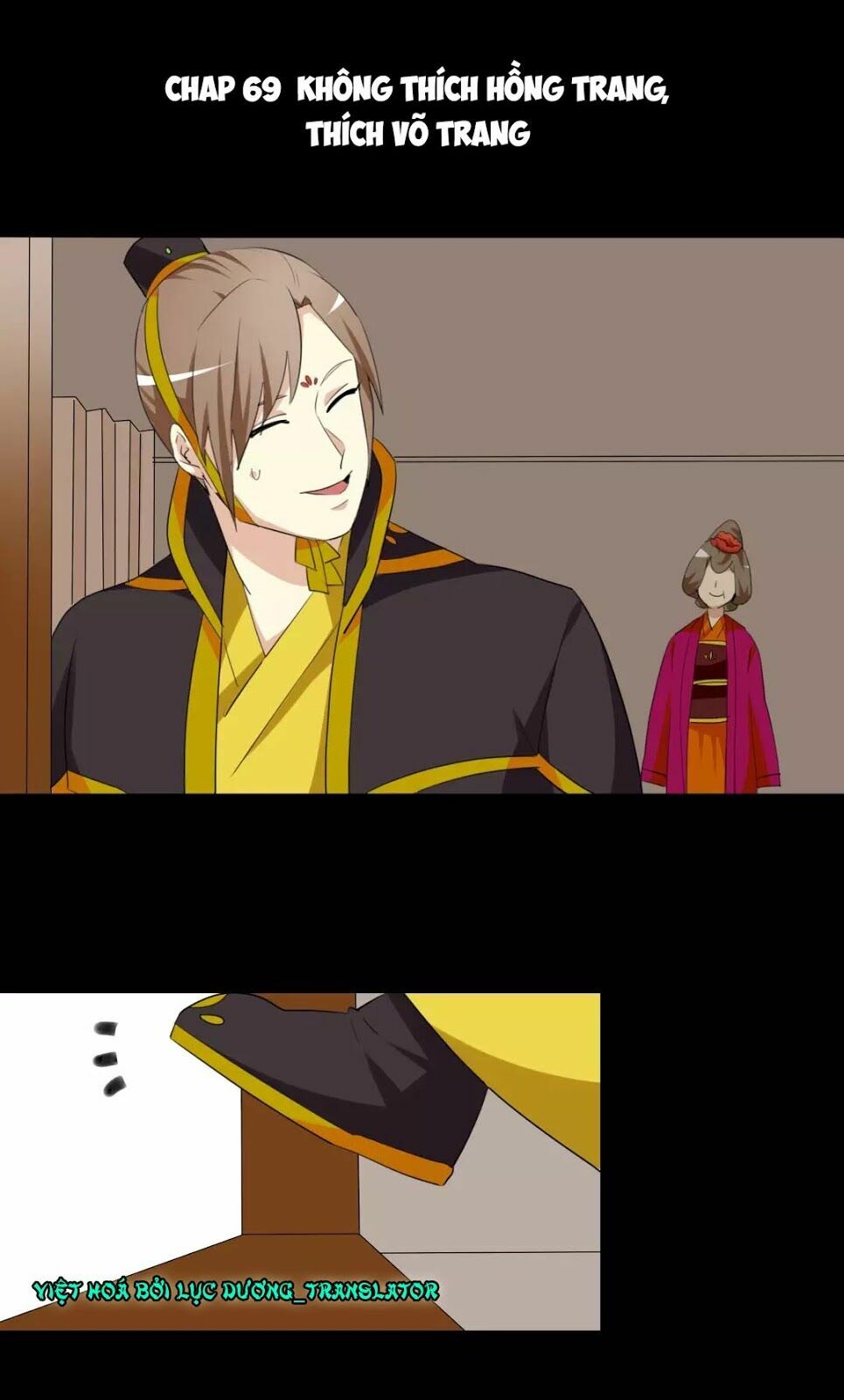 lưỡng bất nghi (full) chapter 69 1