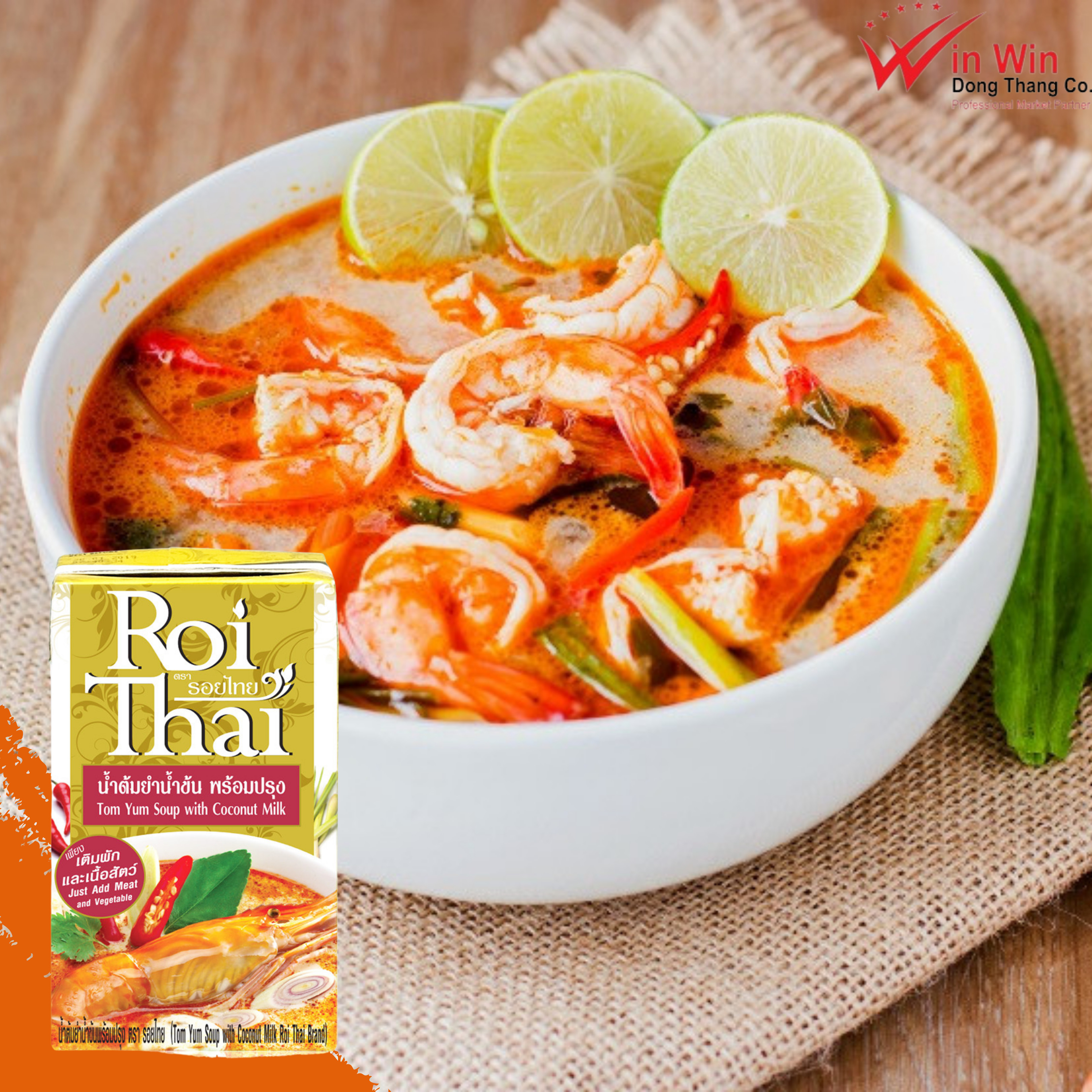 COMBO 2 Hộp Súp Tom Yum Nước Cốt Dừa Roi Thai 250ml (Thái Lan) - Date: 14/04/2023