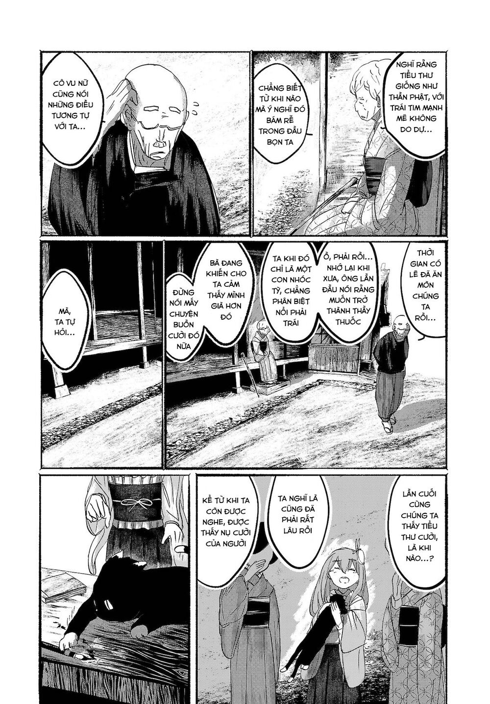 touhou - ningentachi no gensoukyo chapter 14 22