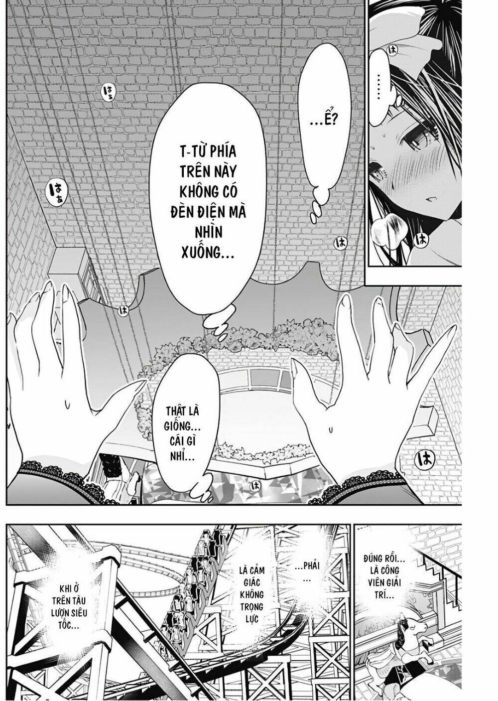 minamoto-kun monogatari chapter 302 4