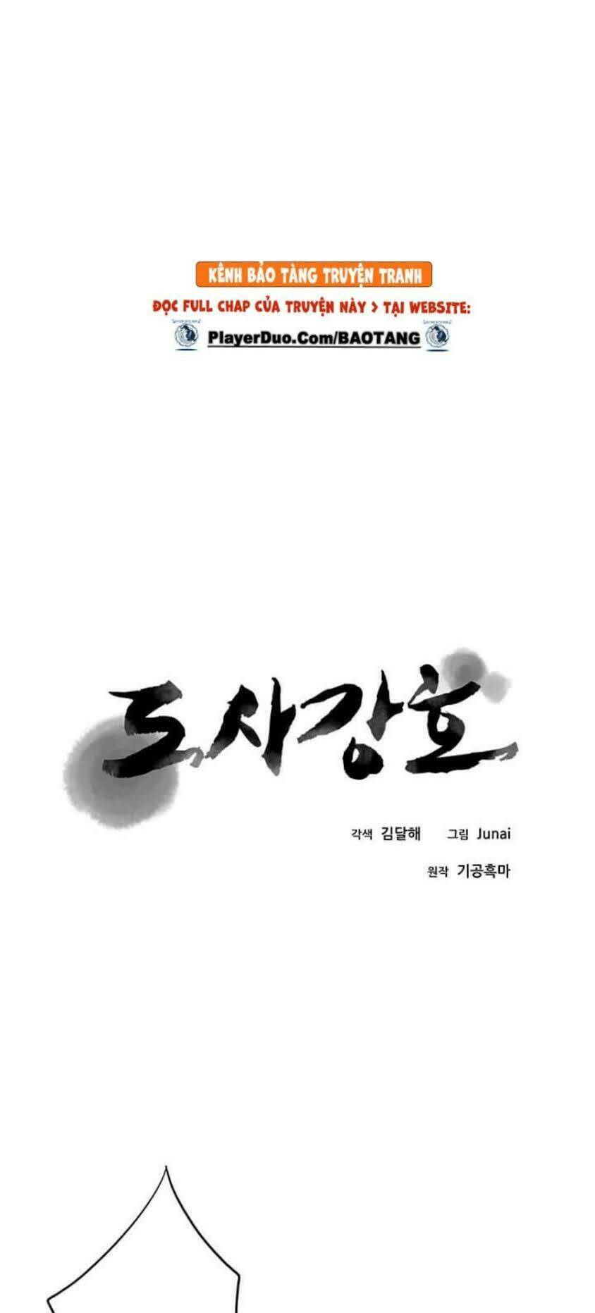 đạo sĩ giang hồ chapter 12 12