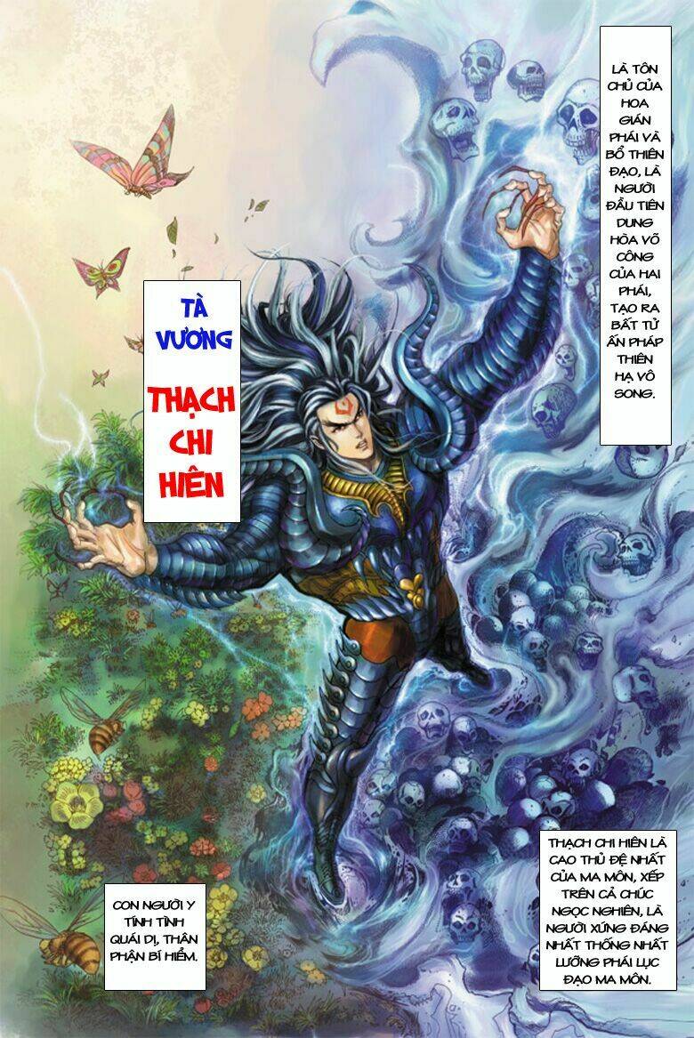 đại đường song long truyện chapter 99 2