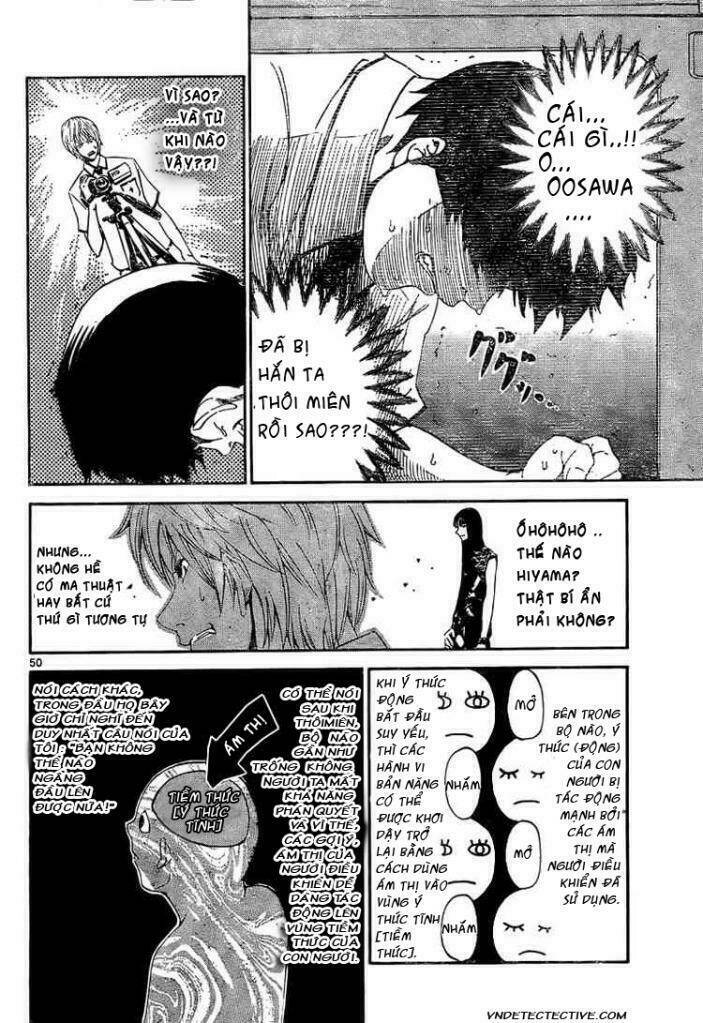 lost+brain chapter 1 51