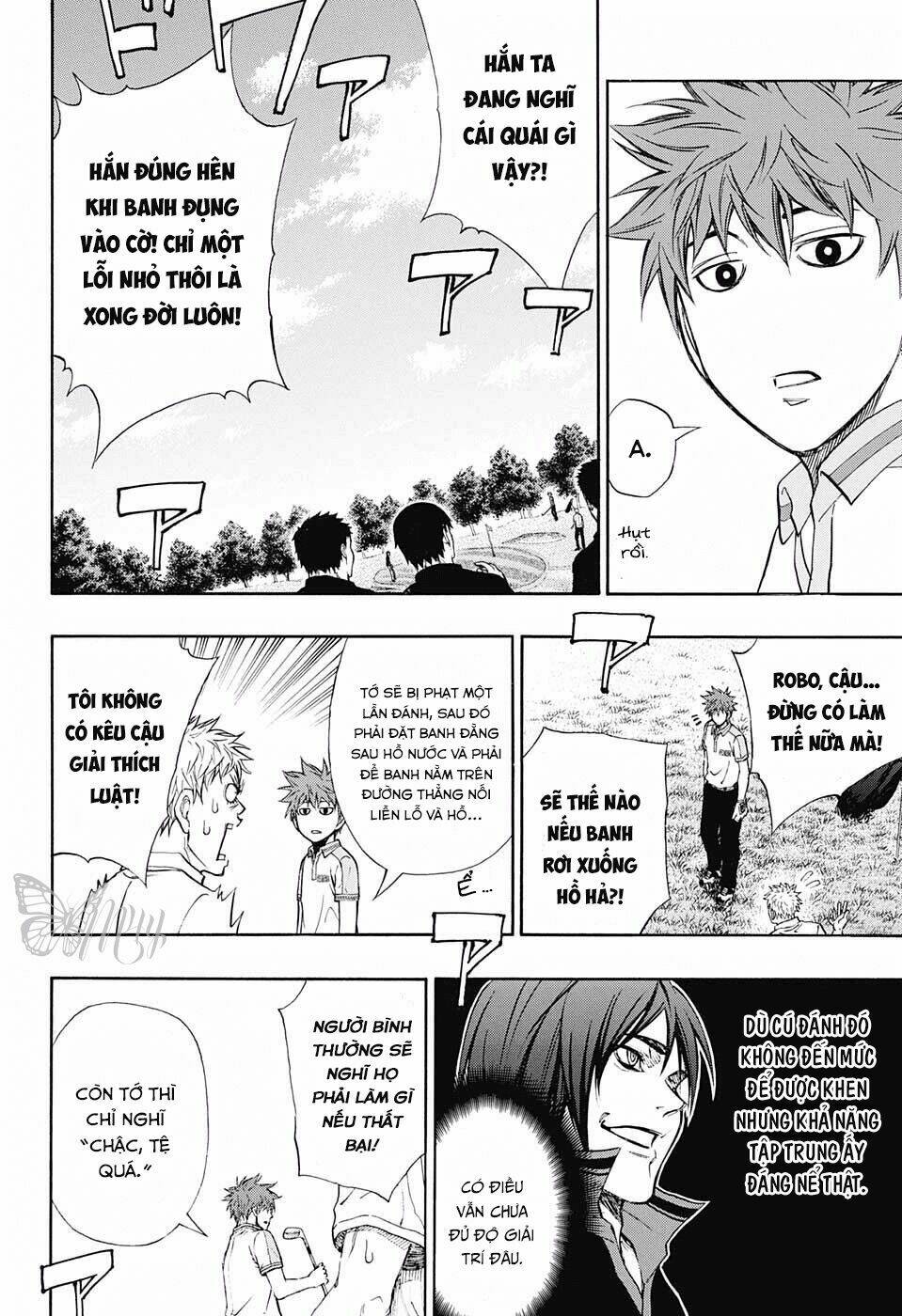 robot x laserbeam chapter 17 20