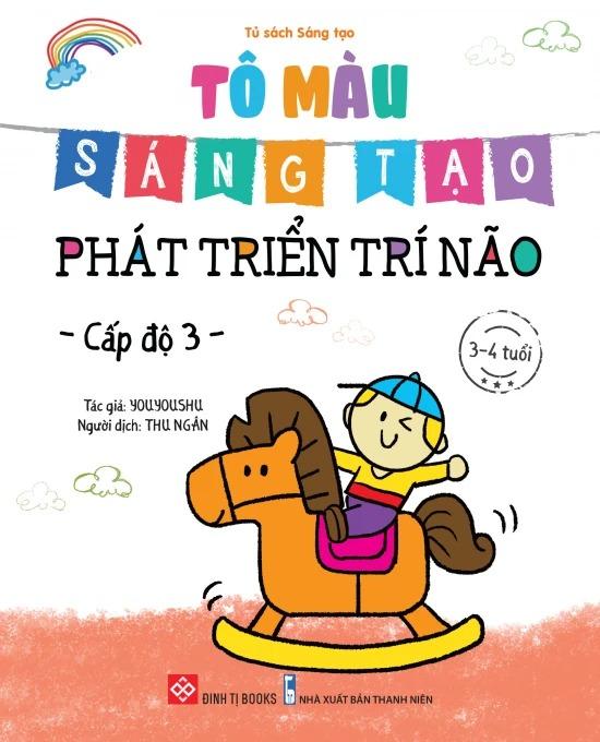 Bộ Sách Tô Màu Sáng Tạo - Phát Triển Trí Não (Bộ 6 Cuốn)