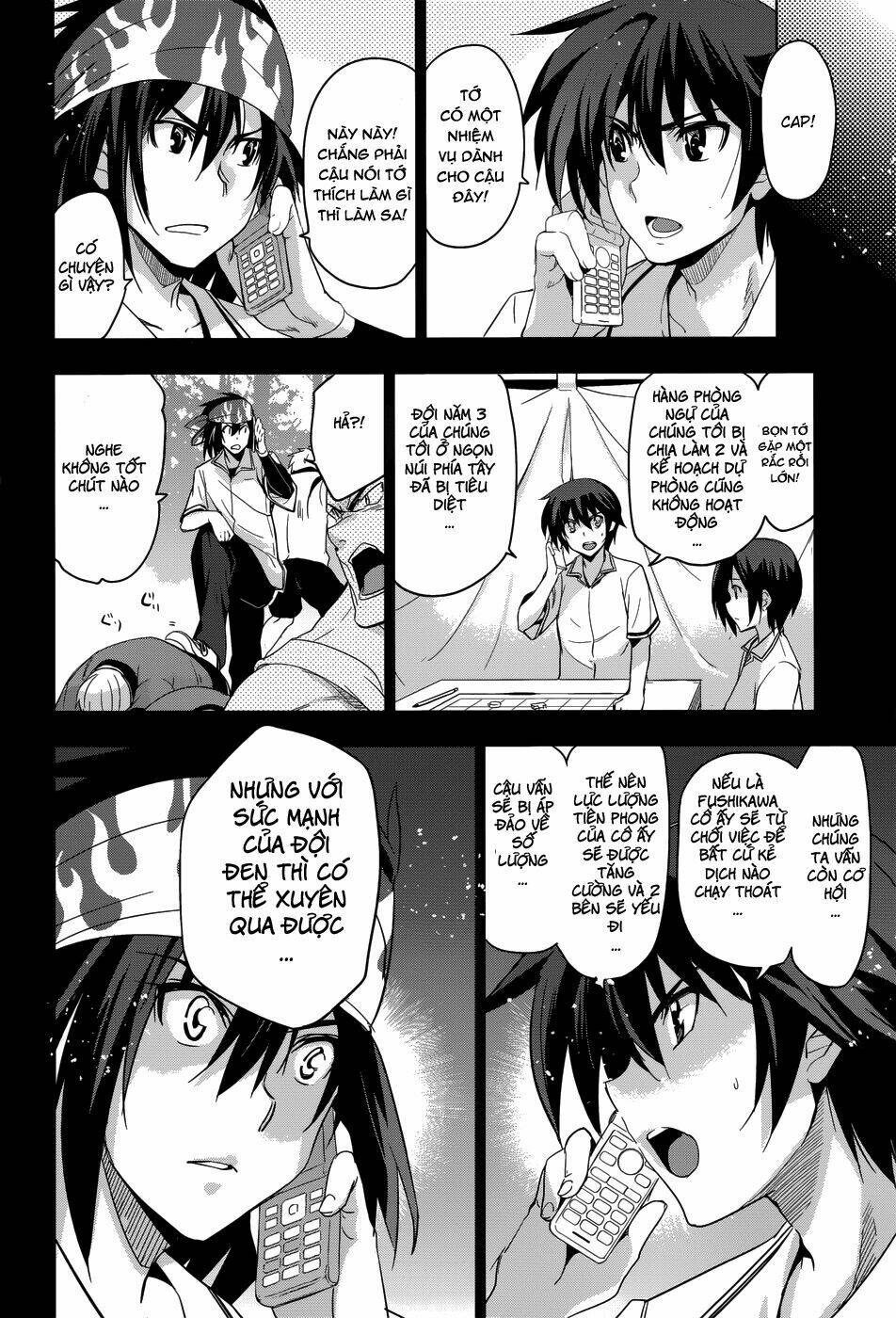 shinken de watashi ni koi shinasai chapter 27 22