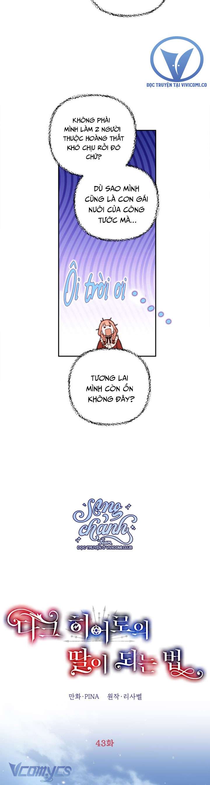 phương pháp trở thành con gái của người hùng bóng đêm chapter 43 2