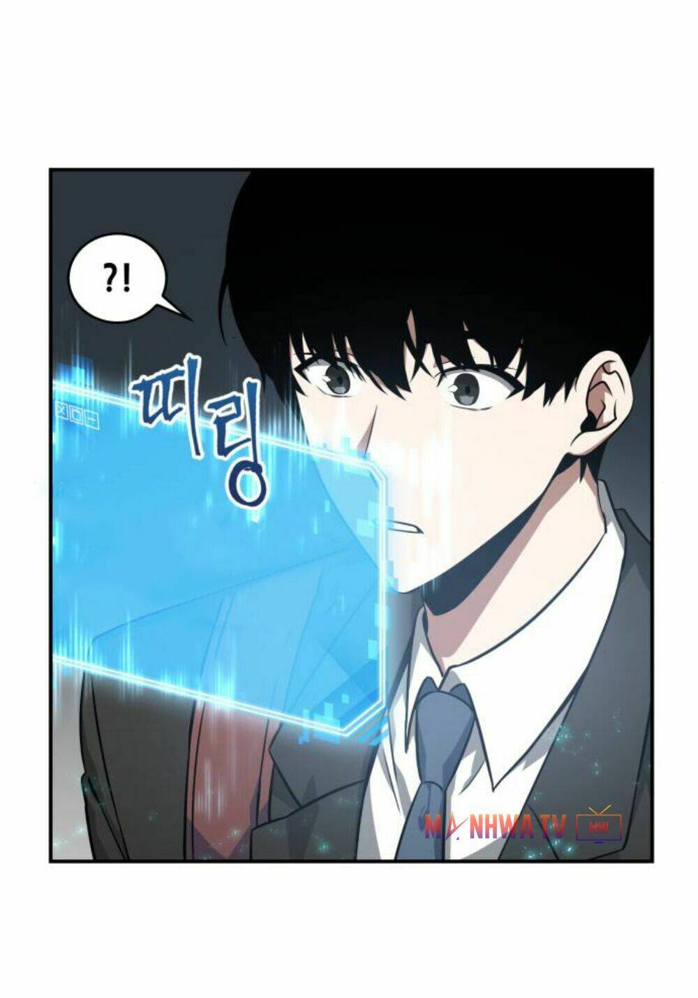 toàn trí độc giả - omniscient reader chapter 4 25