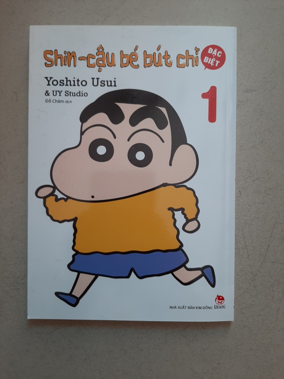 Shin - cậu bé bút chì - Tập 01