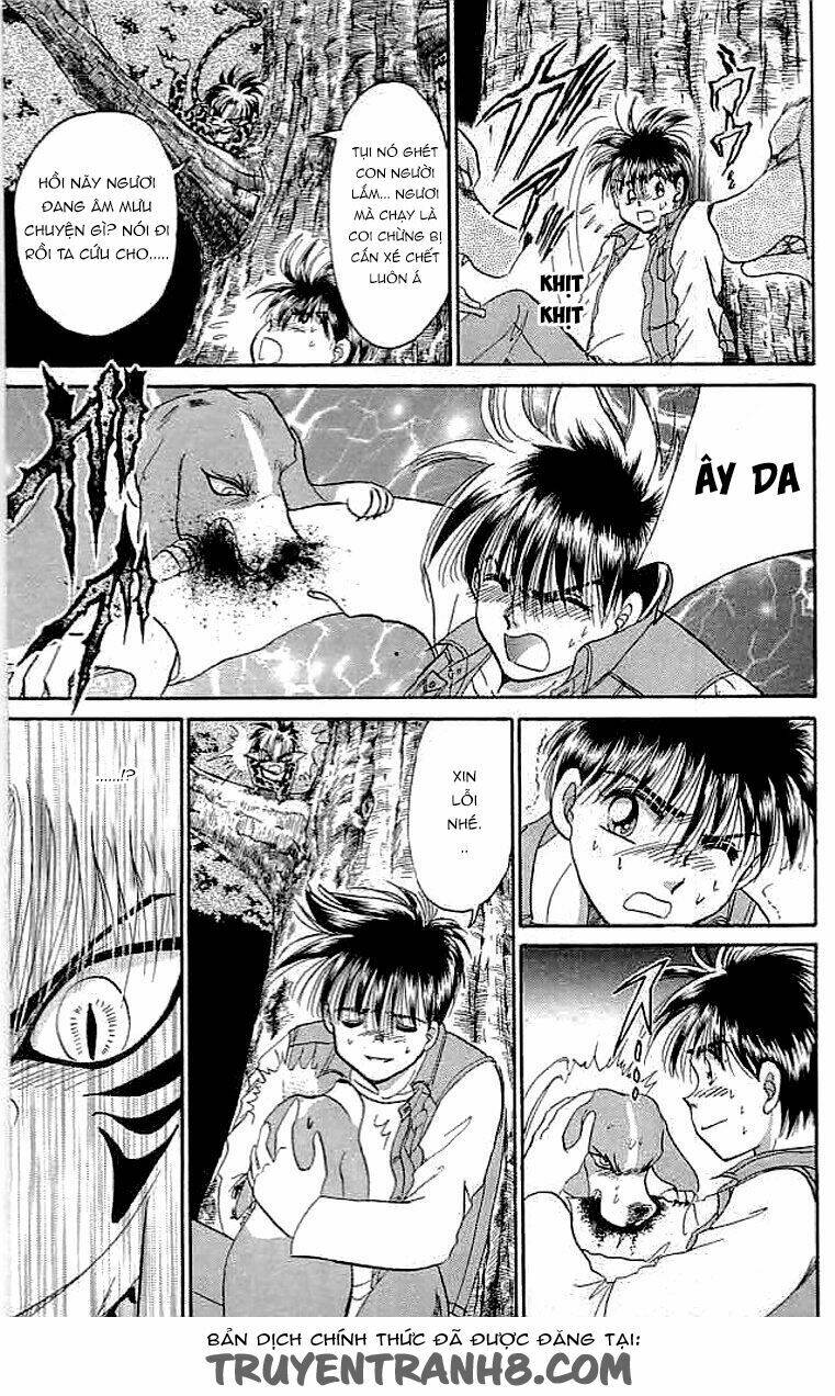 wild half chapter 17 14