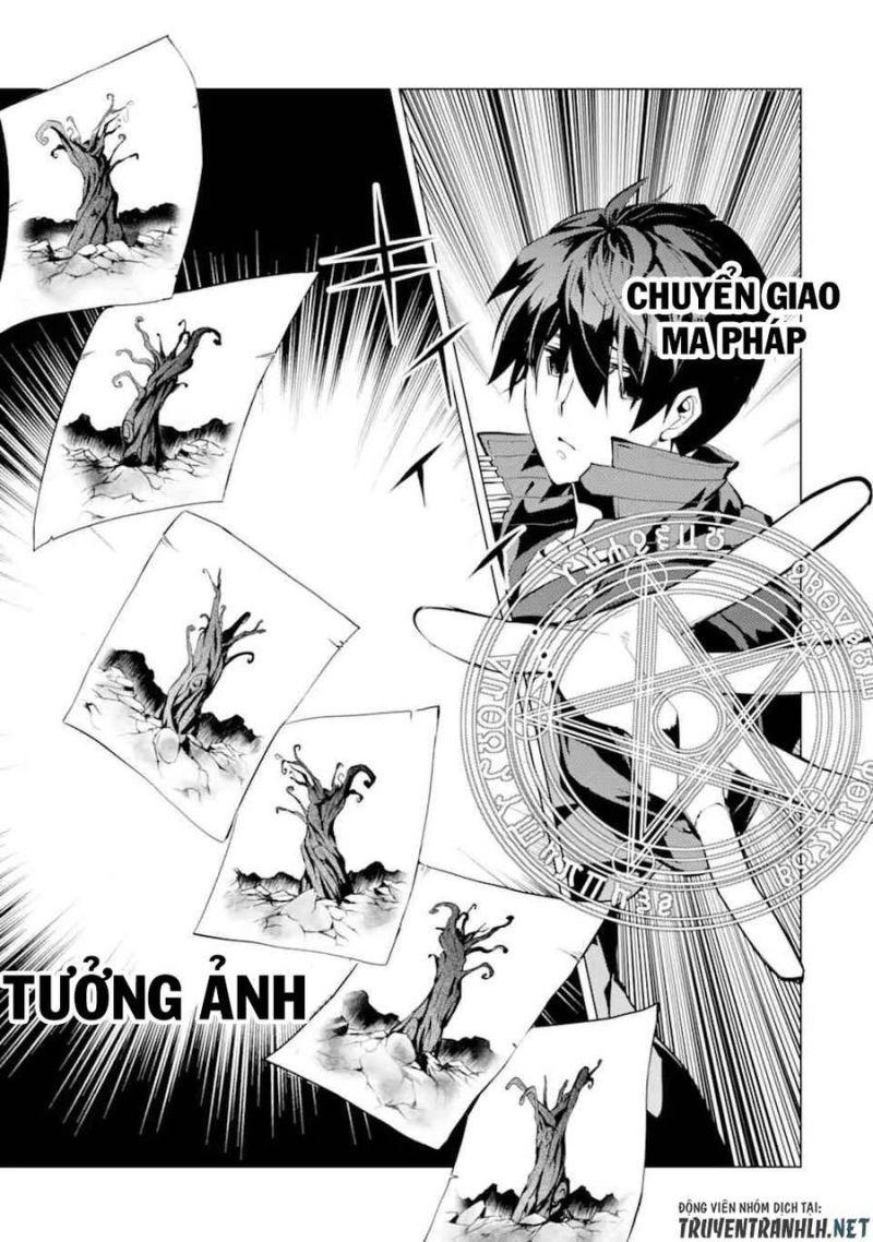 tensei kenja no isekai raifu ~ daini no shokugyo wo ete, sekai saikyou ni narimashita~ chapter 45.1 19