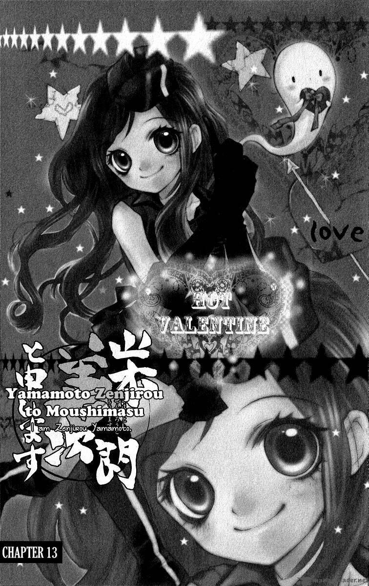 yamamoto zenjirou to moushimasu chapter 13 4