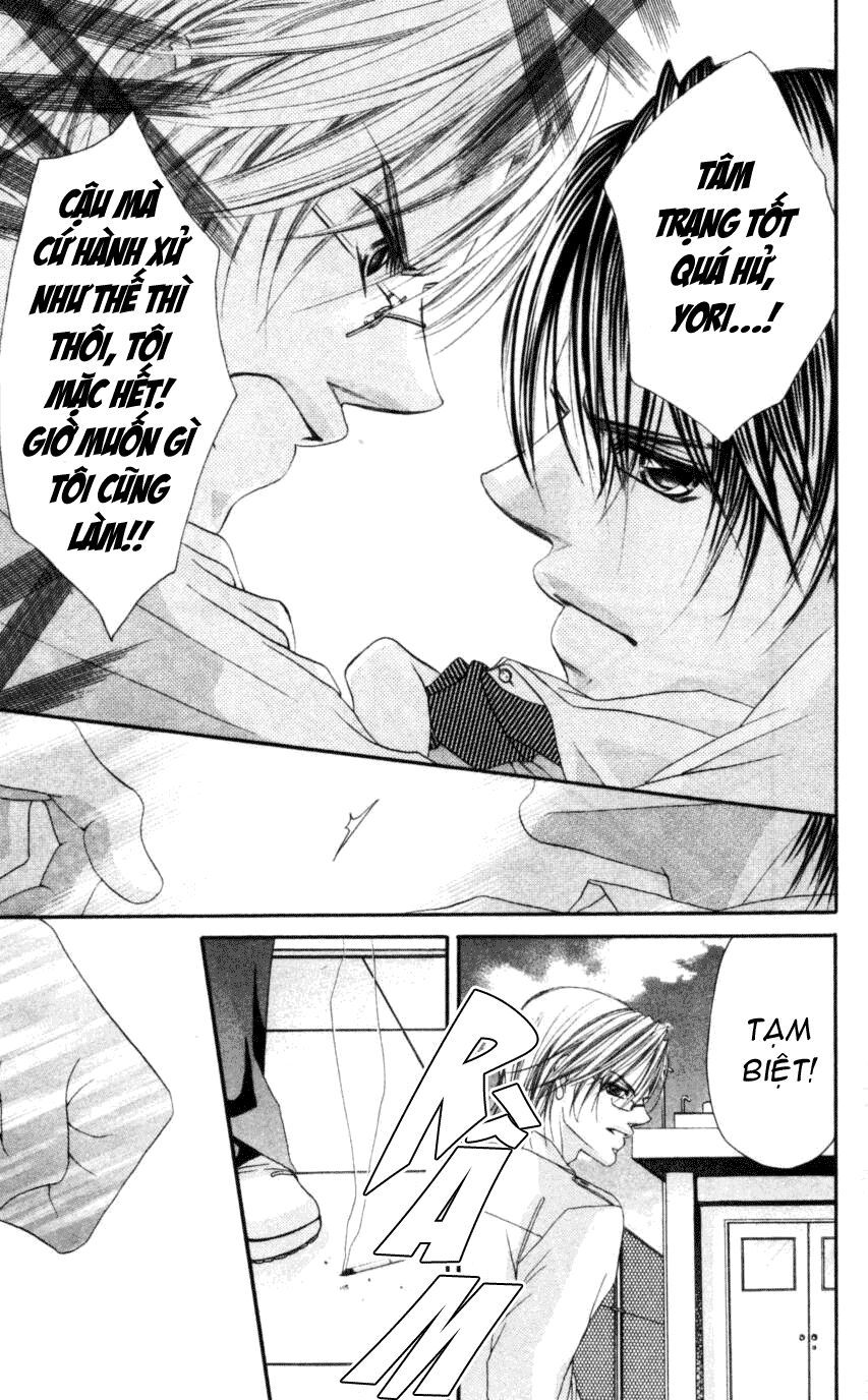 i love my little sister chapter 47 21