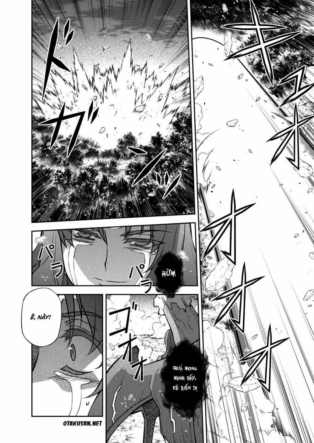 freezing chapter 216 17