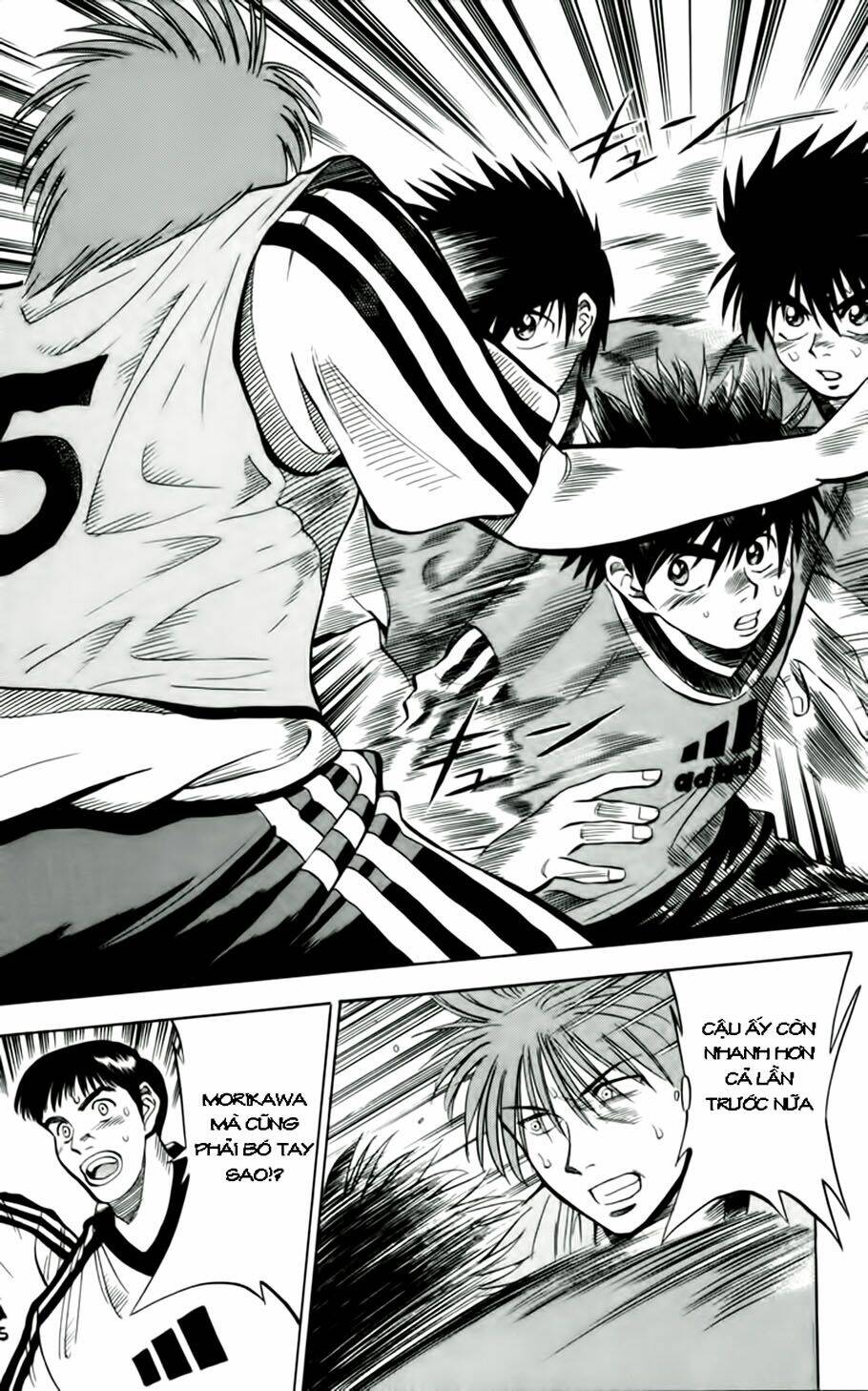 fantasista bản vip chapter 34 16