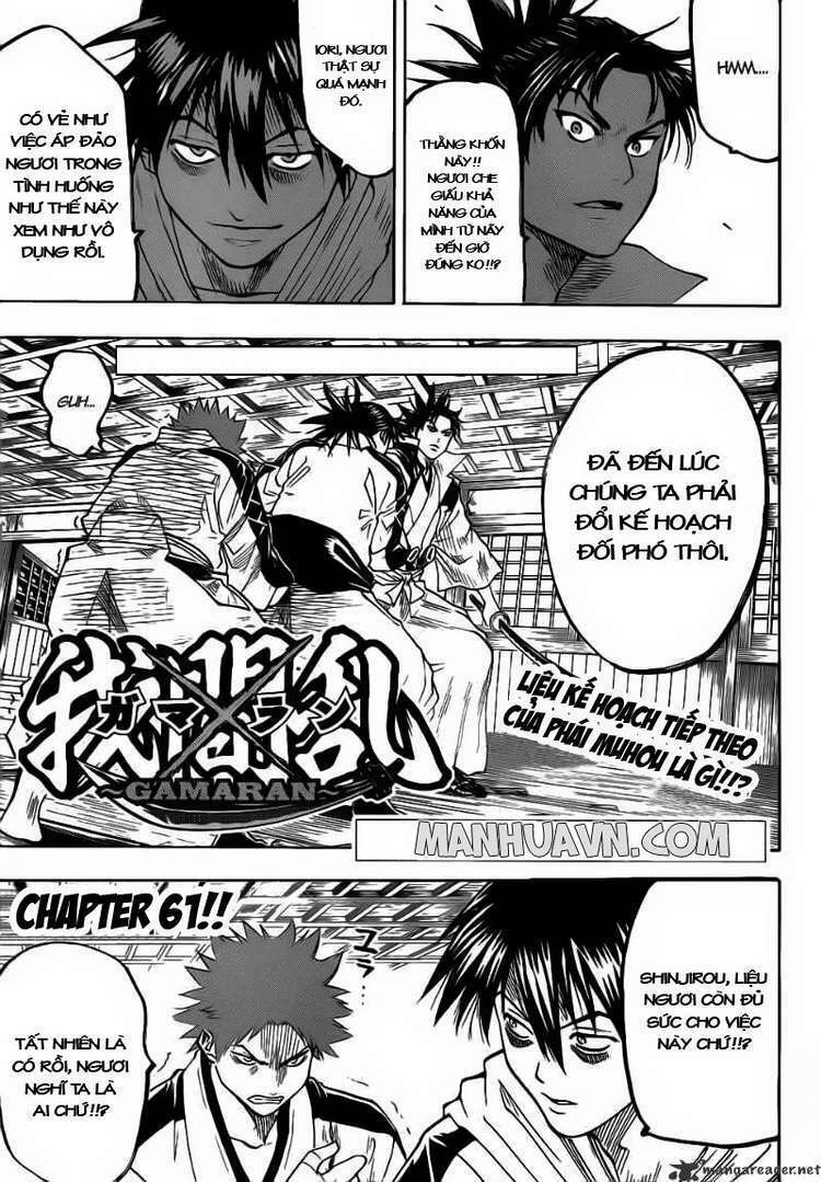 gamaran chapter 61 1