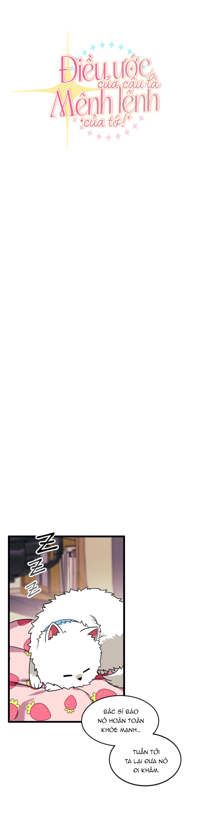 điều ước của cậu là mệnh lệnh của tớ chapter 12 4