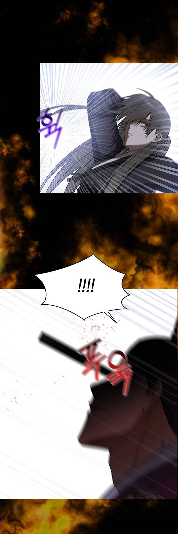 nhân duyên kiếp trước chapter 88.1 10