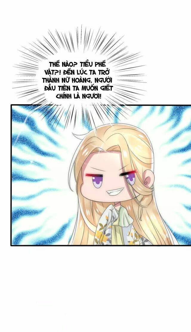 kế hoạch sủng ái của tiểu công chúa chapter 23.2 27