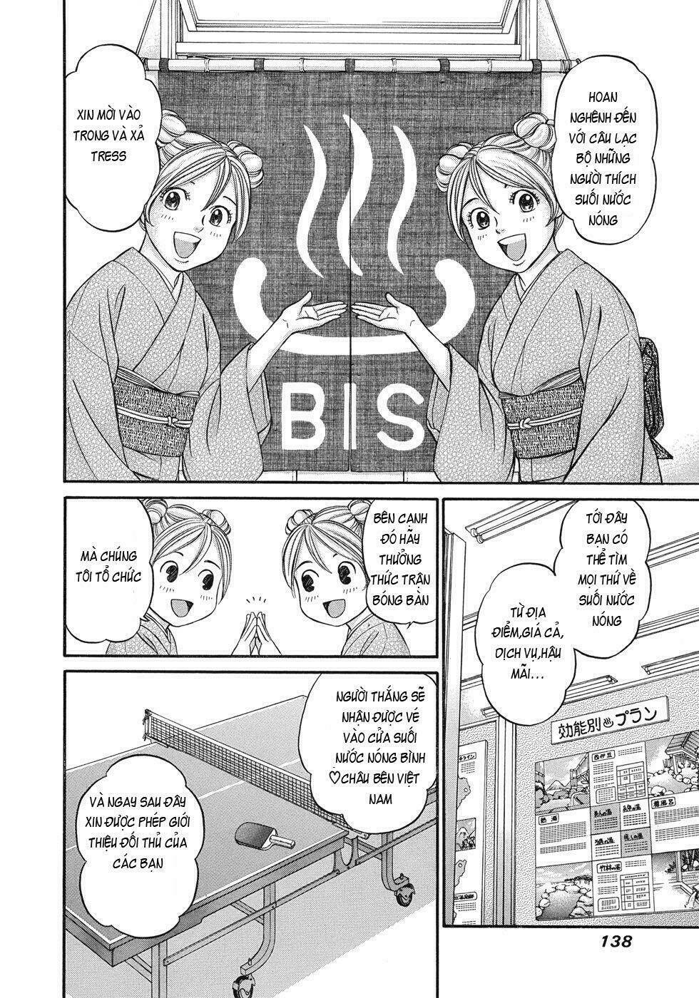 hetakoi chapter 11 7