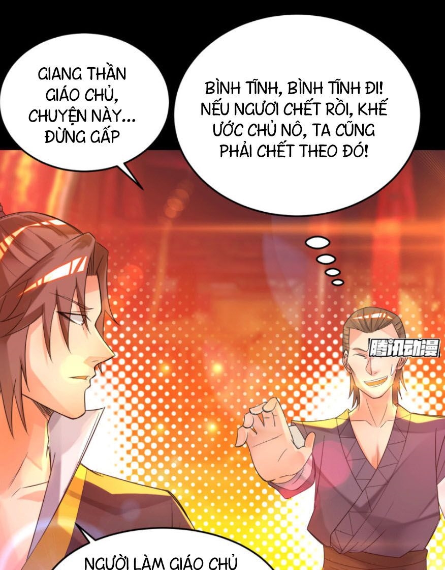 Ta Có Chín Nữ Đồ Đệ Chapter 20 - Trang 7