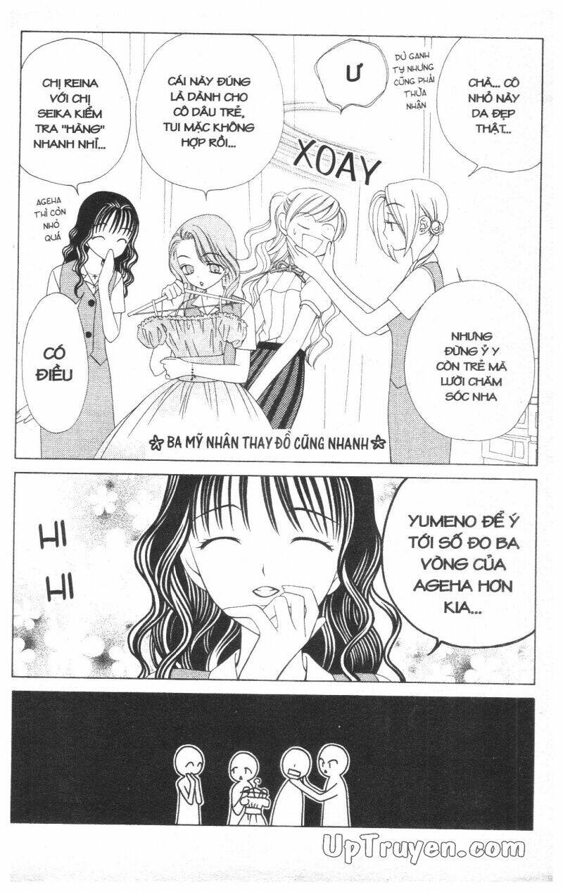 v.b.rose chapter 4 22