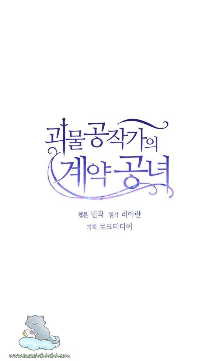 công nương khế ước của gia tộc công tước quái vật chapter 59 11