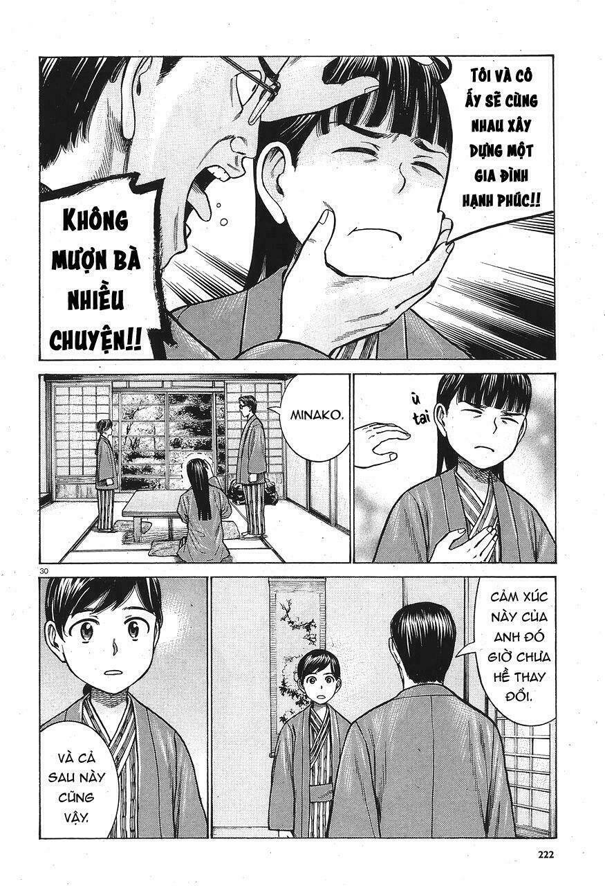 anh chàng yakuza và cô nàng siêu năng lực chapter 64 30