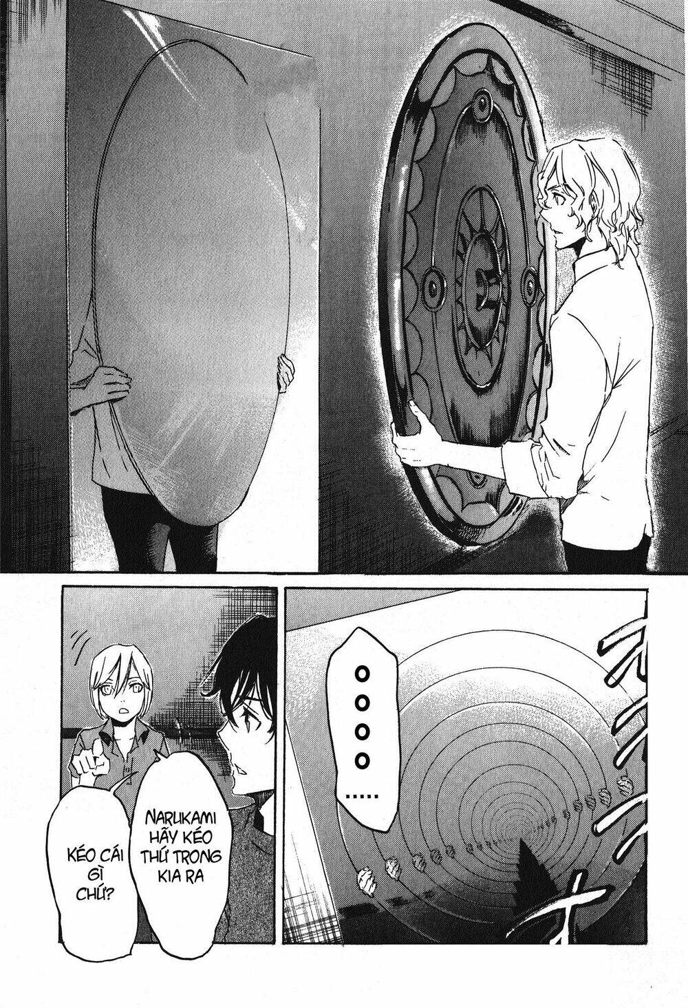 totsugami chapter 16 25