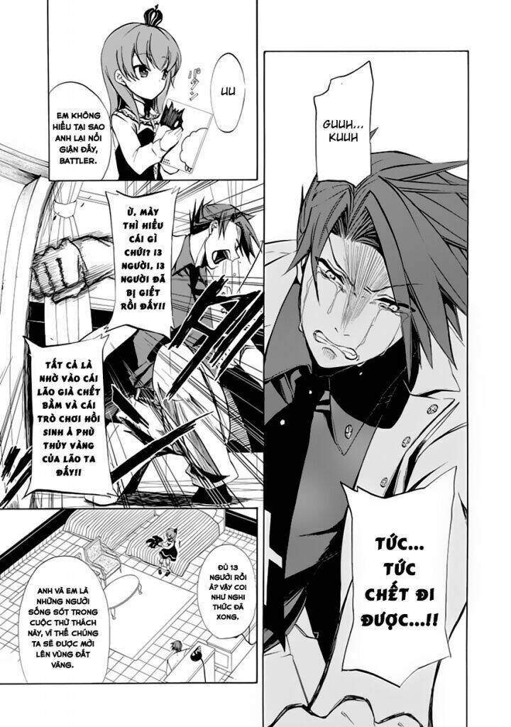 umineko no naku koro ni episode 4: alliance of the golden witch chapter 19 38