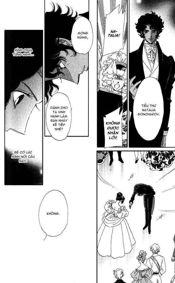 bronze no tenshi chapter 1 49