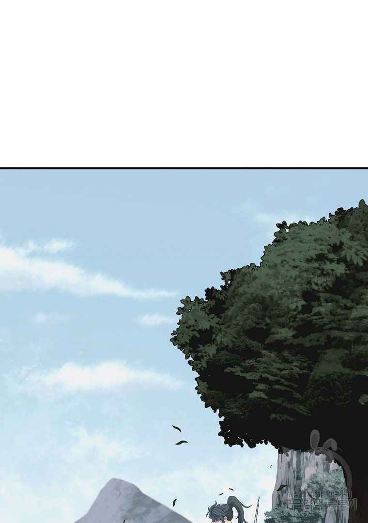 thiếu niên phương sĩ chapter 13 10