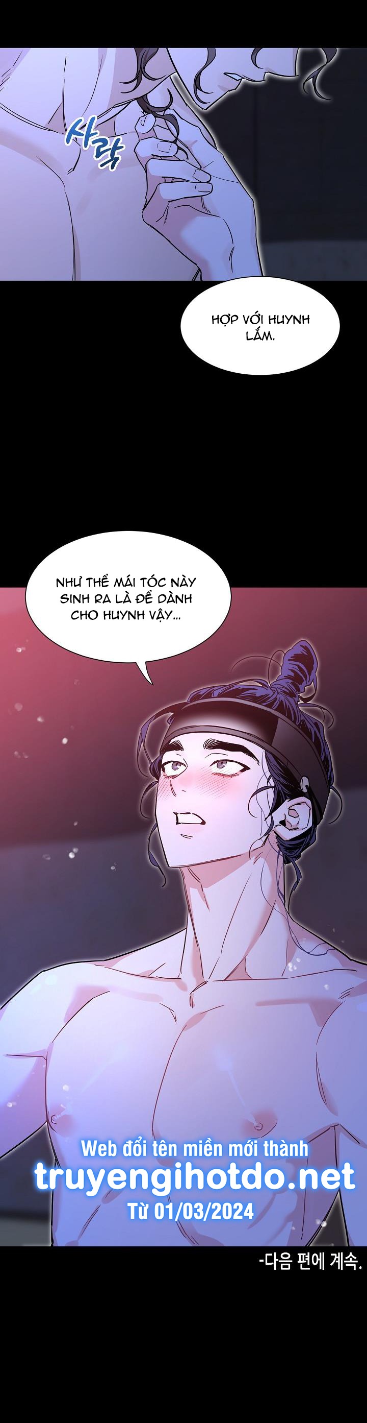 [18+] tuyển tập truyện bl ngắn - double bell chapter 64 14