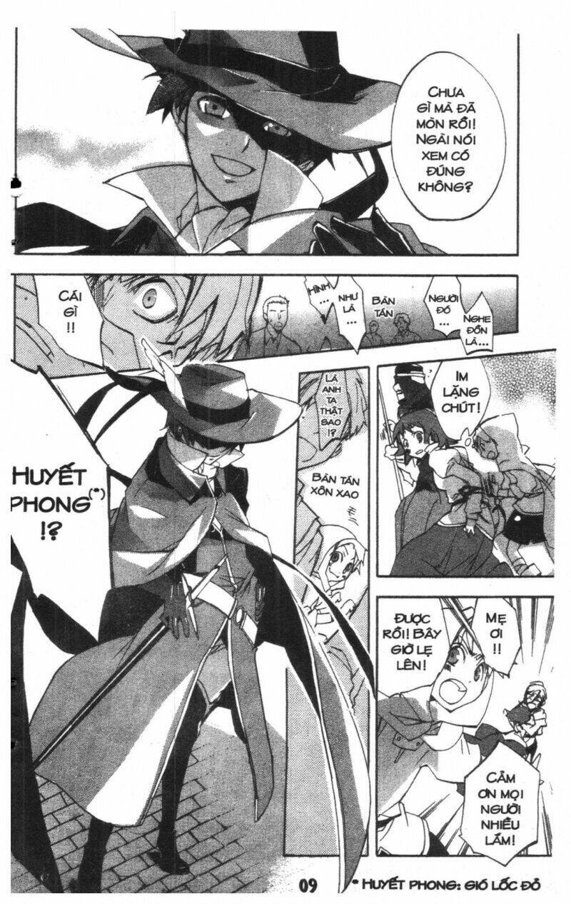 romeo and juliet chapter 1 8