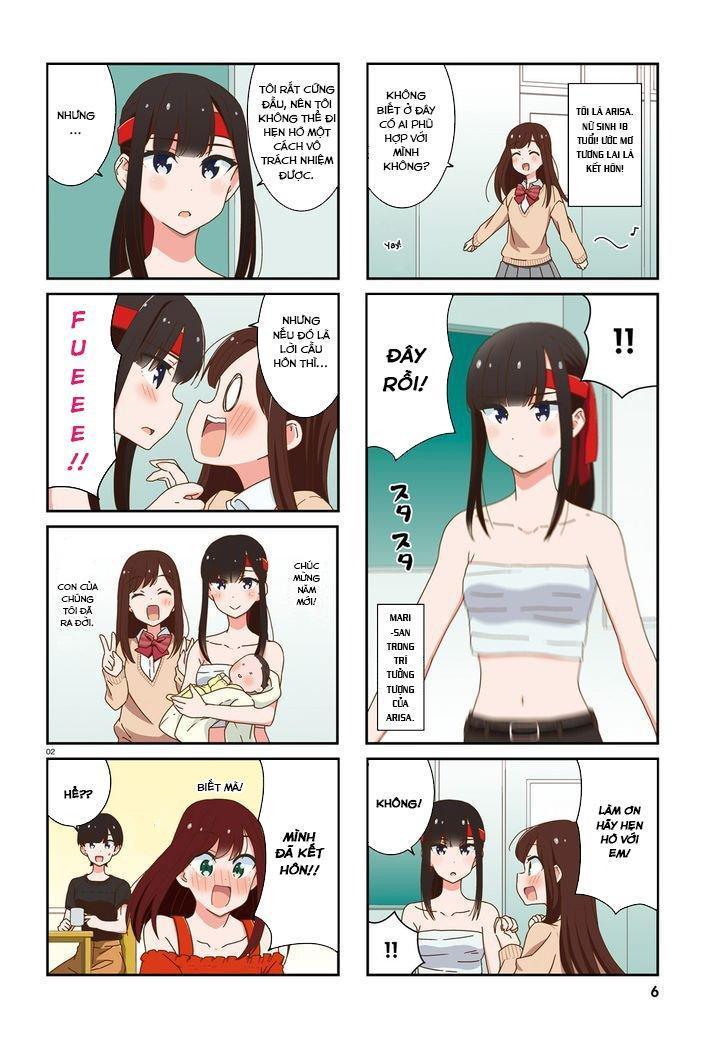 bright and cheery amnesia chapter 19 10