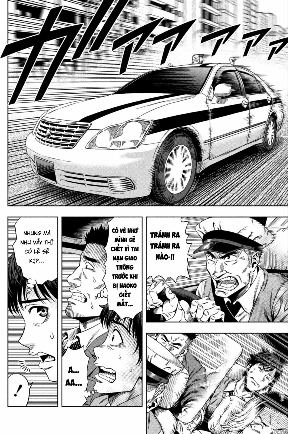 bí ngô cuồng sát - pumpkin night chapter 4 10