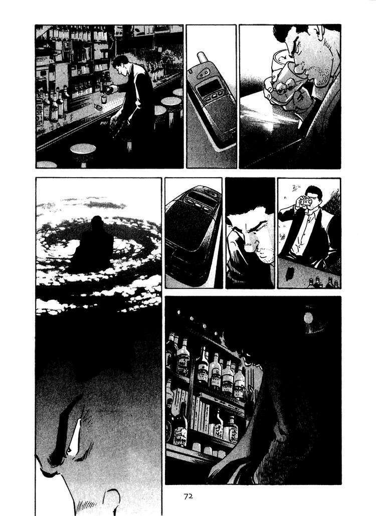 old boy chapter 23 10