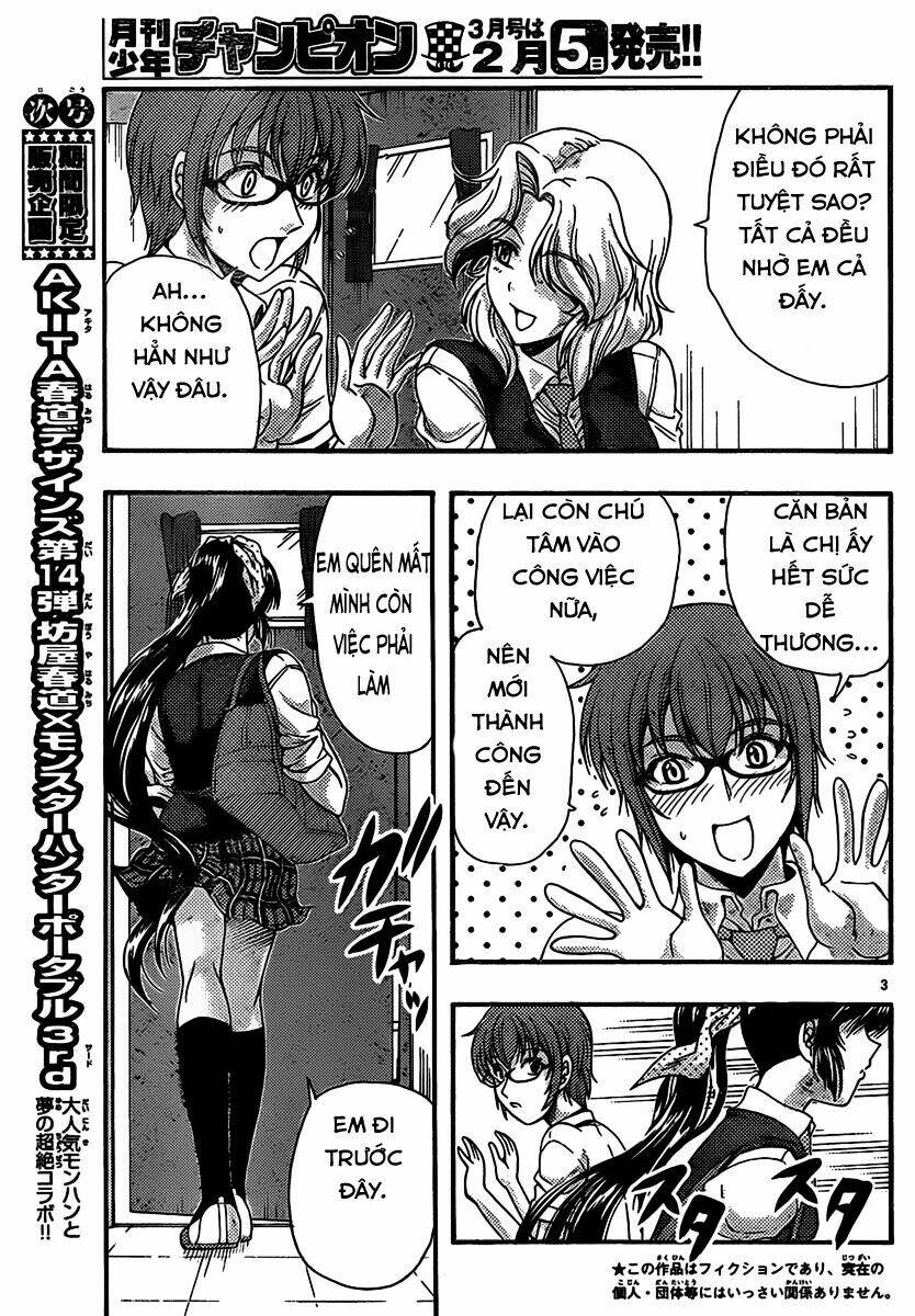 kimiiro focus-new chapter 19 5