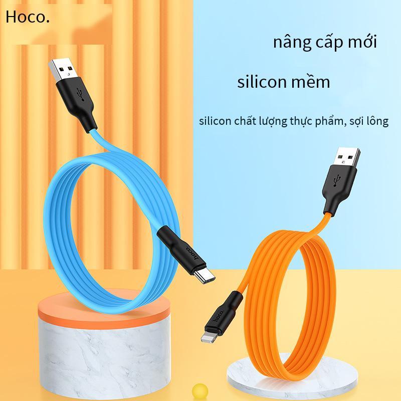 Hoco phong cách mới nhất X21 Plus keo mềm lỏng phù hợp với cáp dữ liệu Apple cáp sạc điện thoại di động phổ thông Android type-c