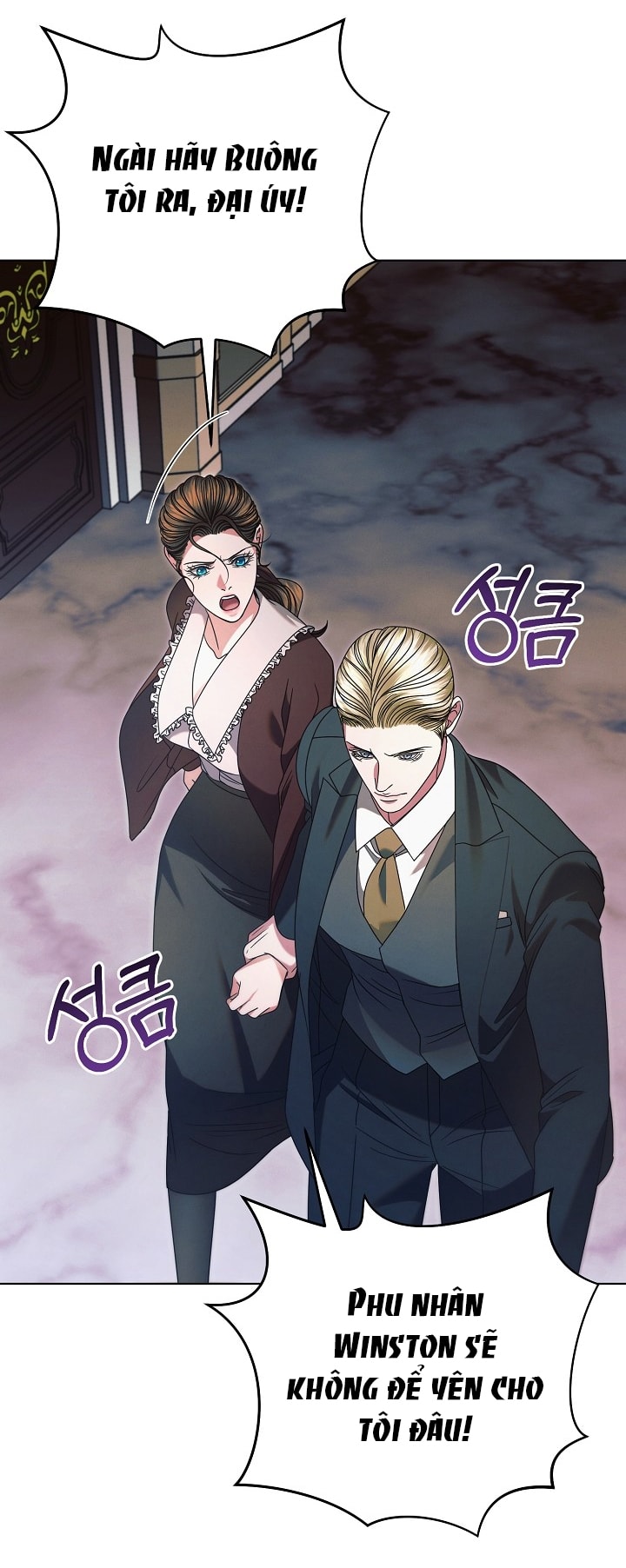 [18+] hãy cầu xin ta đi chapter 16.1 3