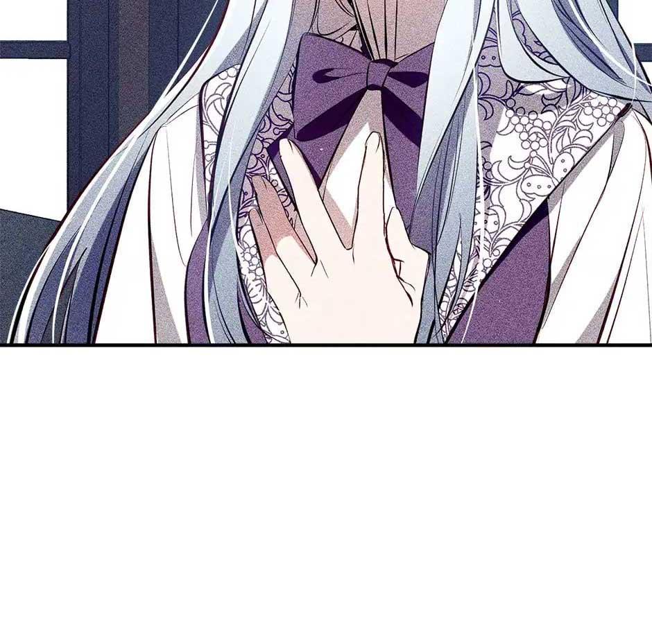 chúng ta có thể trở thành gia đình được không? chapter 84 25