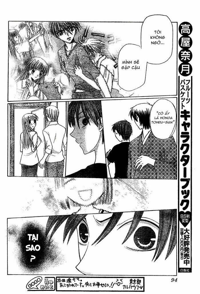 hóa giải lời nguyền chapter 120 17