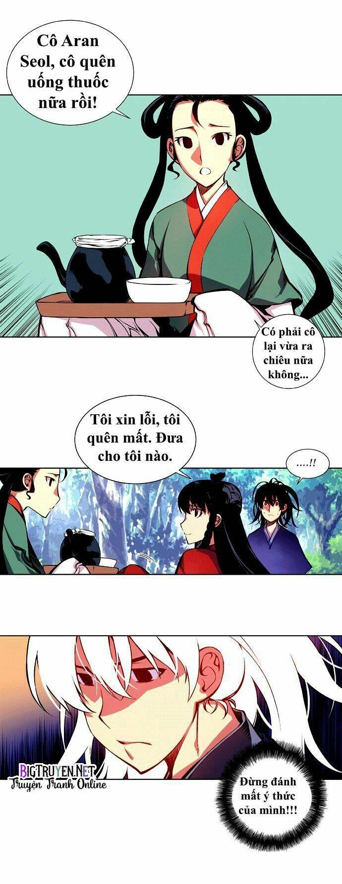 märchen: the embodiment of tales chapter 1 27