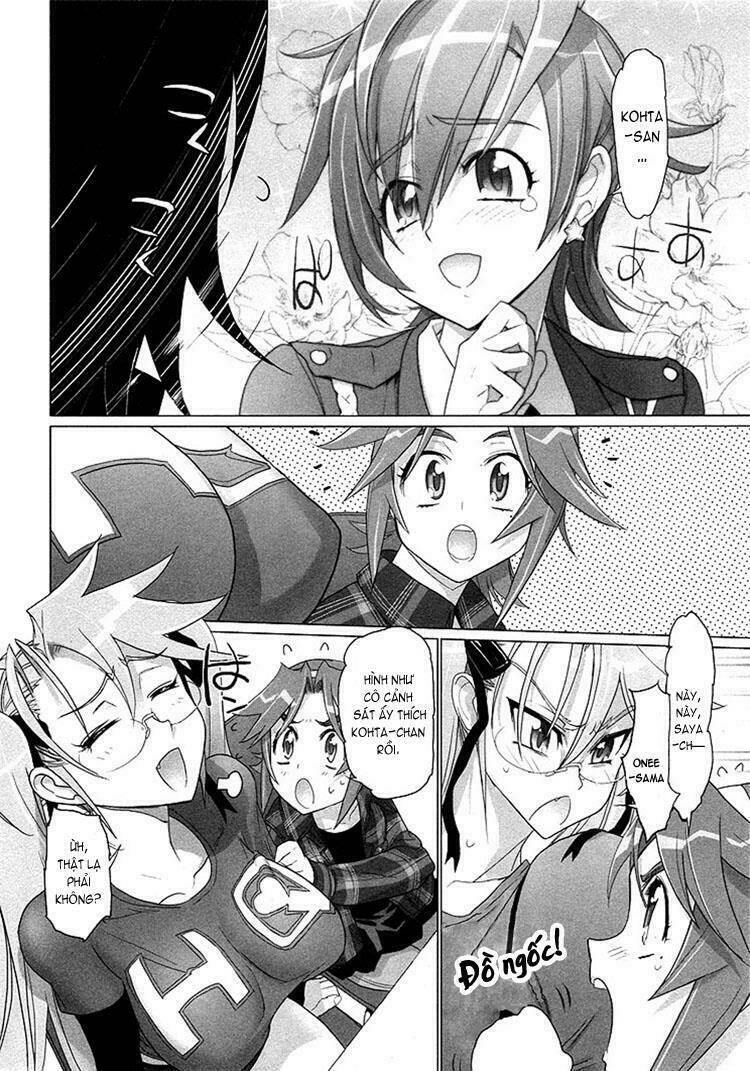 highschool of the dead chapter 21 20