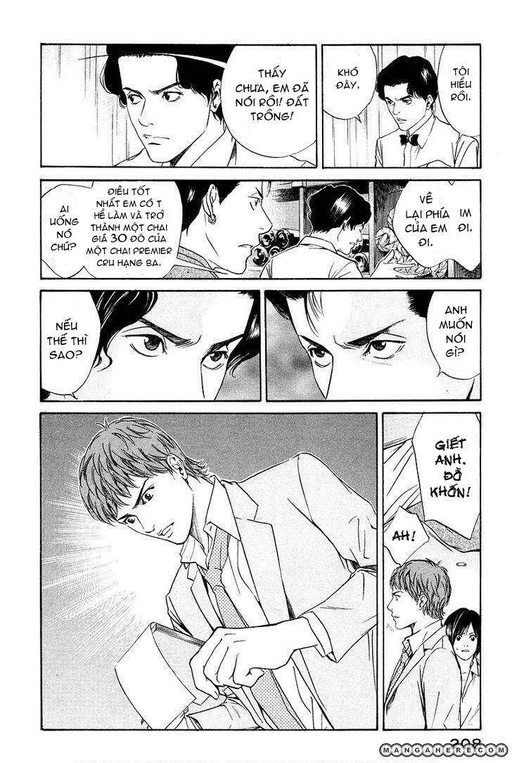 kami no shizuku chapter 28 18