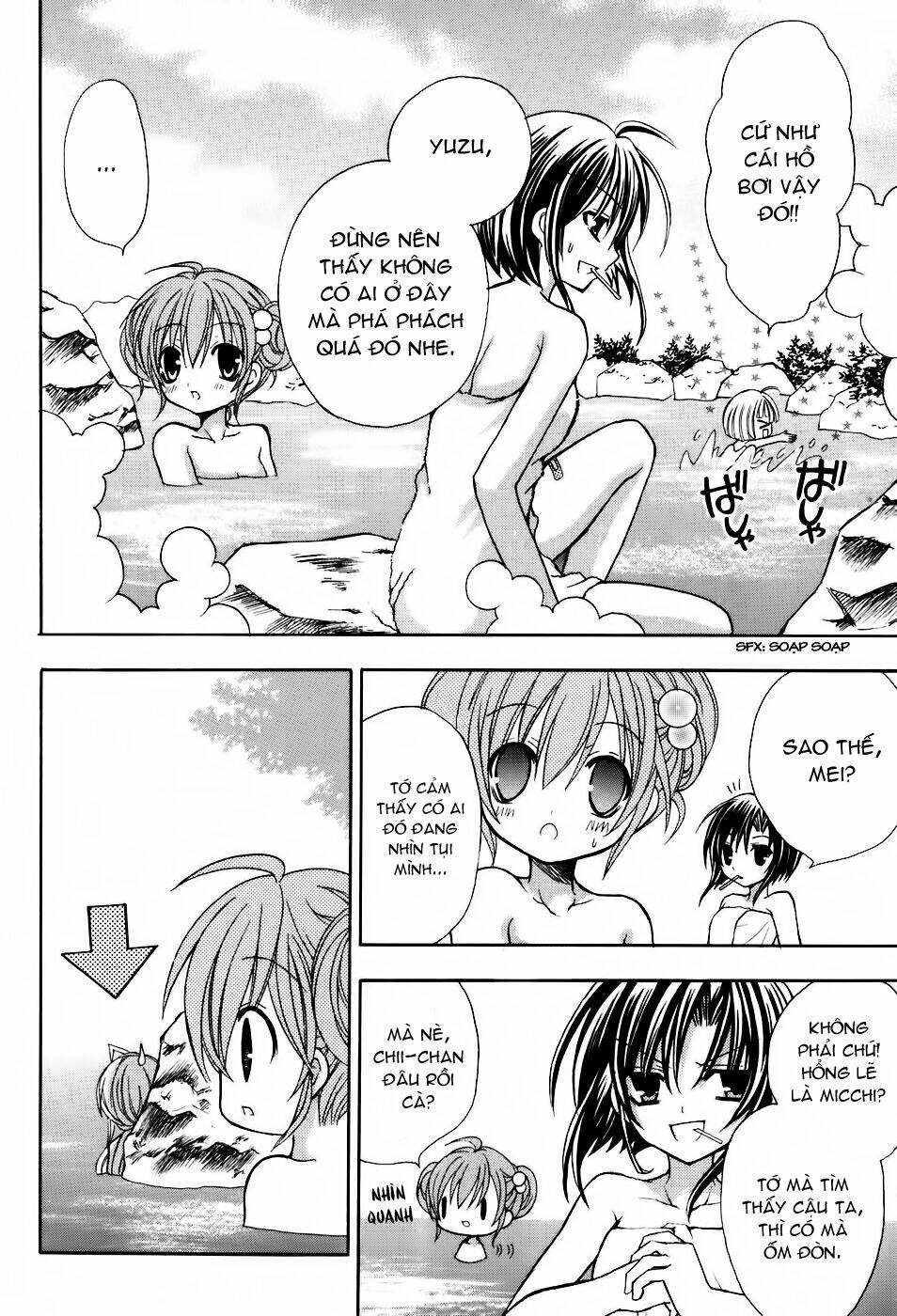 tokyo innocent chapter 21 9